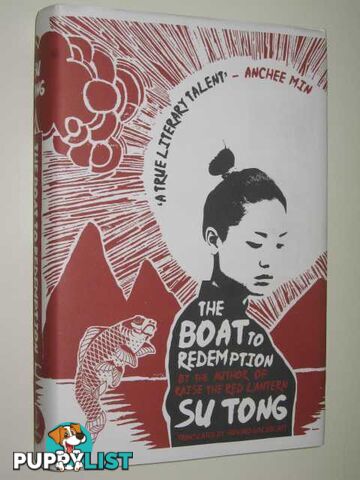 The Boat to Redemption  - Tong Su - 2010