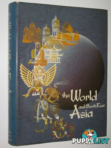 The World and South East Asia  - Author Not Stated - 1973