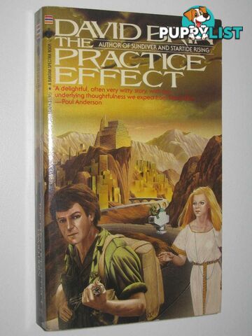 The Practice Effect  - Brin David - 1985