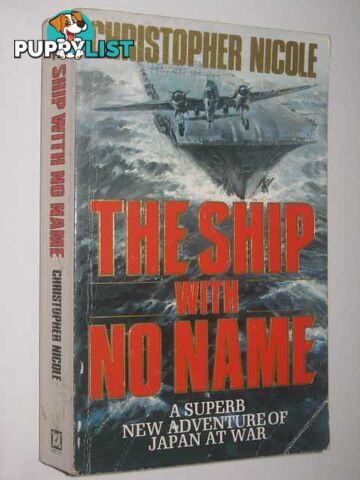 The Ship With No Name  - Nicole Christopher - 1987