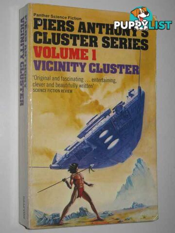 Vicinity Cluster - Cluster Series #1  - Anthony Piers - 1987