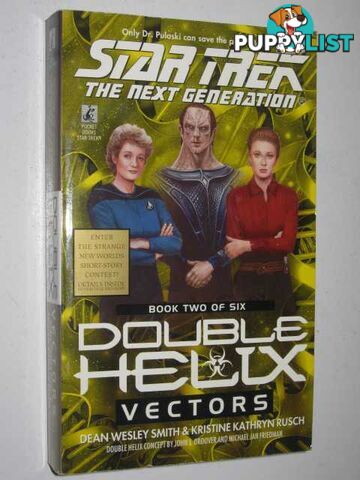 Vectors: Double Helix Book 2 - STAR TREK: The Next Generation Series #52  - Greenberger Robert - 1995