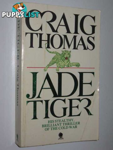 Jade Tiger  - Thomas Craig - 1983