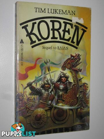 Koren  - Lukeman Tim - 1982