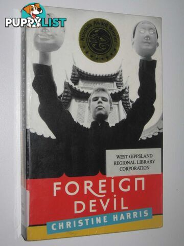 Foreign Devil  - Harris Christine - 1999