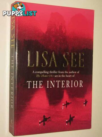 The Interior  - See Lisa - 1999