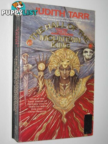 The Hall of the Mountain King - Avaryan Rising Series #1  - Tarr Judith - 1988