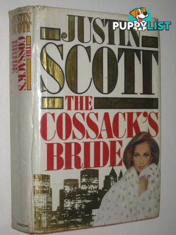 The Cossack's Bride  - Scott Justin - 1988