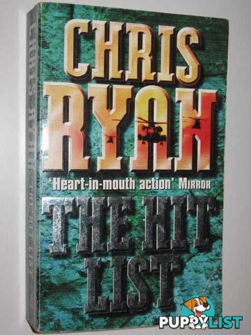 The Hit List  - Ryan Chris - 2008