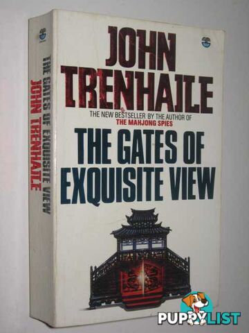 The Gates of Exquisite View  - Trenhaile John - 1988