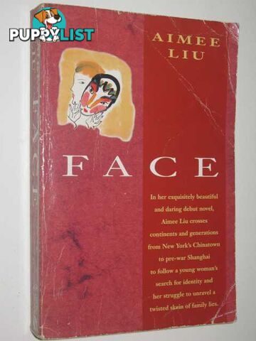 Face  - Liu Aimee - 1995