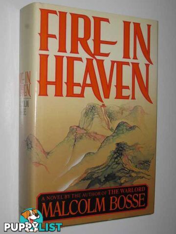 Fire In Heaven  - Bosse Malcolm J. - 1985