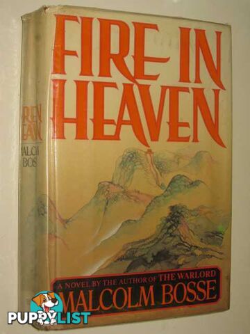 Fire In Heaven  - Bosse Malcolm J. - 1985