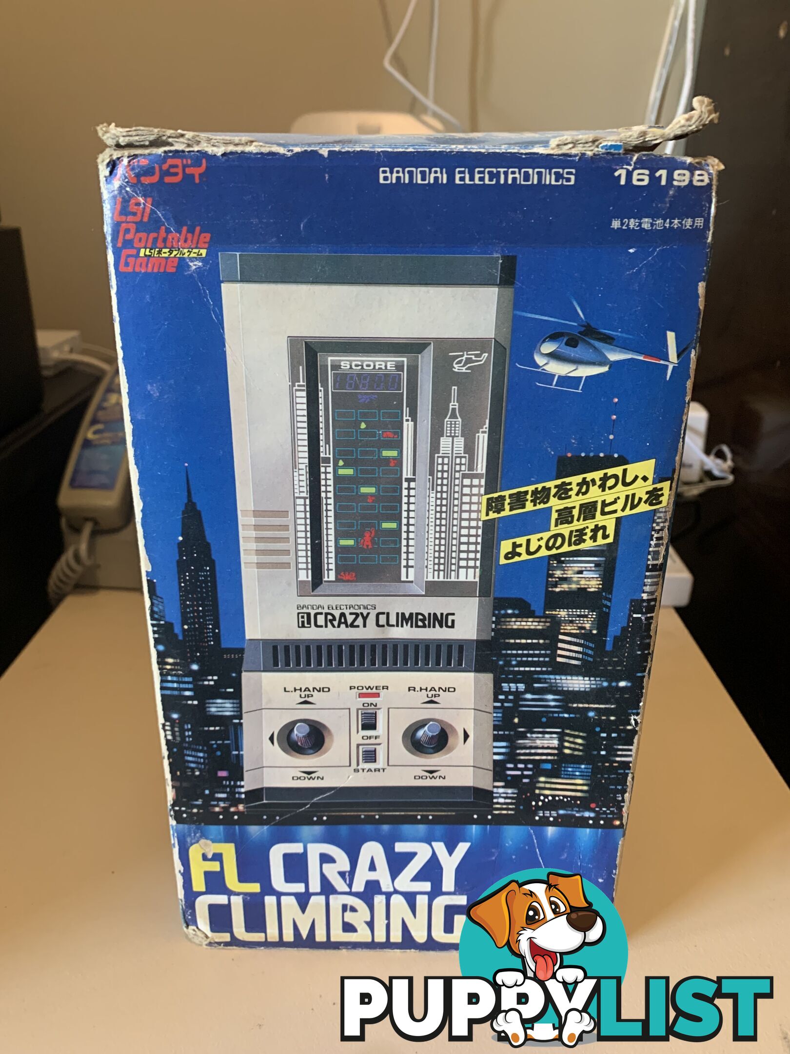 Bandai FL crazy climber