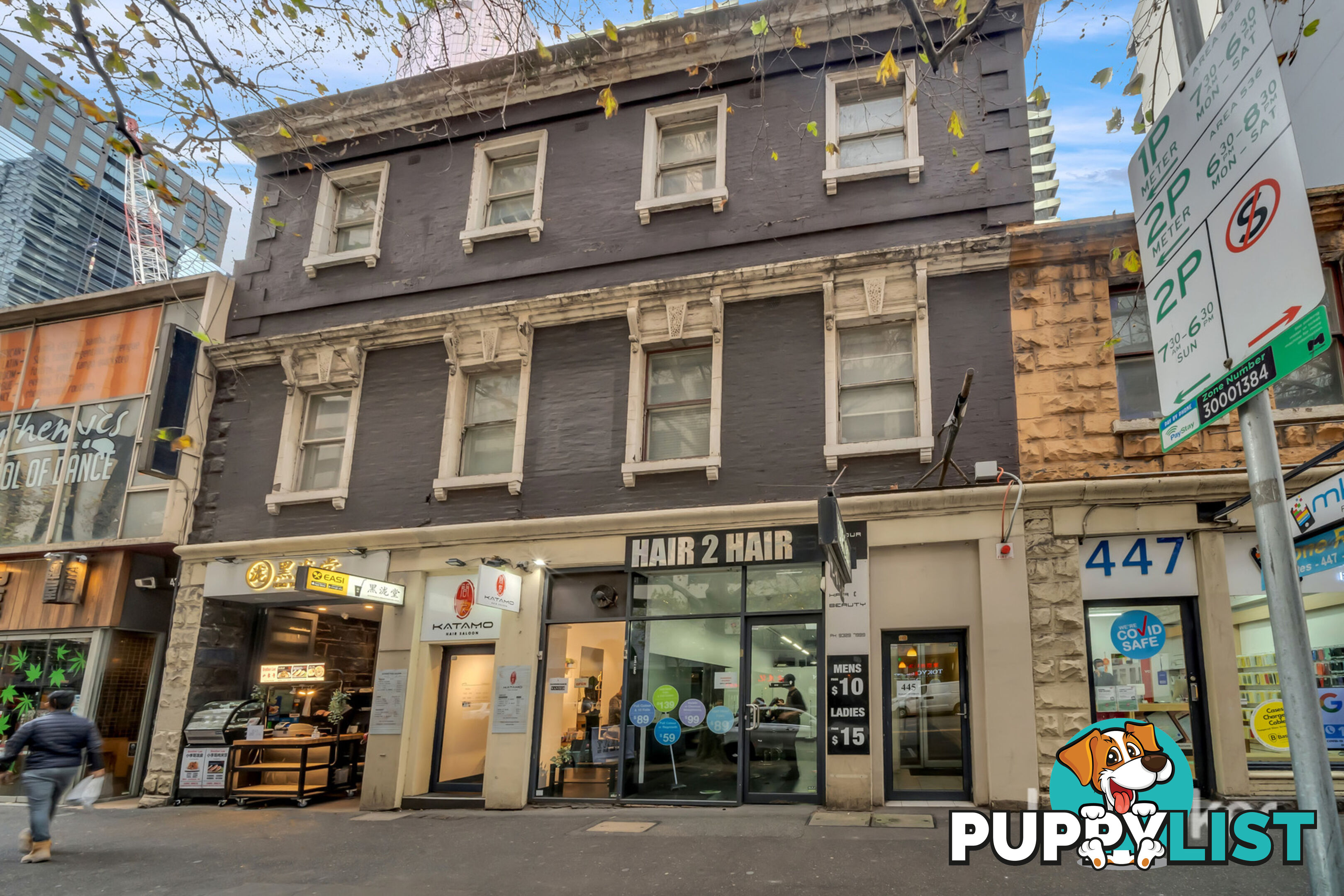 101/445 Elizabeth Street MELBOURNE VIC 3000