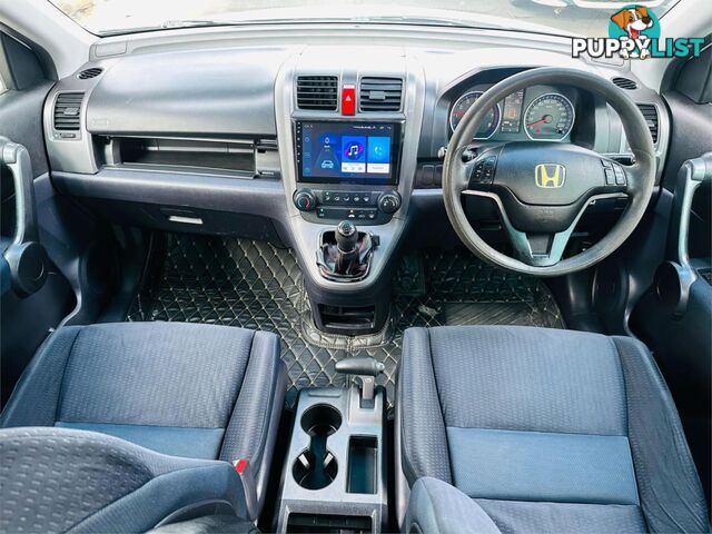 2007 HONDA CR-V (4X4)  4D WAGON