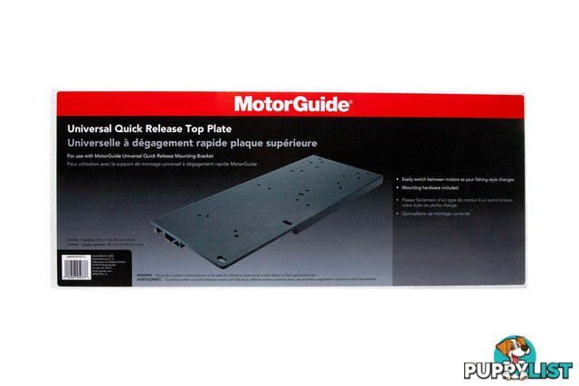 Universal QR Bracket T/P 8M0095973